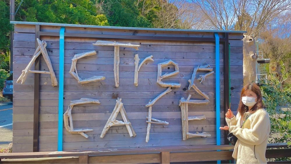 おこめモーニングさんが投稿したアクトリー カフェ（AcTree cafe）に関する口コミの画像