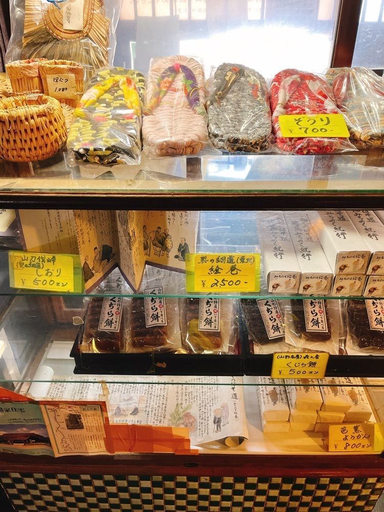 猫なぎ。さんが投稿した旧有路家（封人の家）に関する口コミの画像