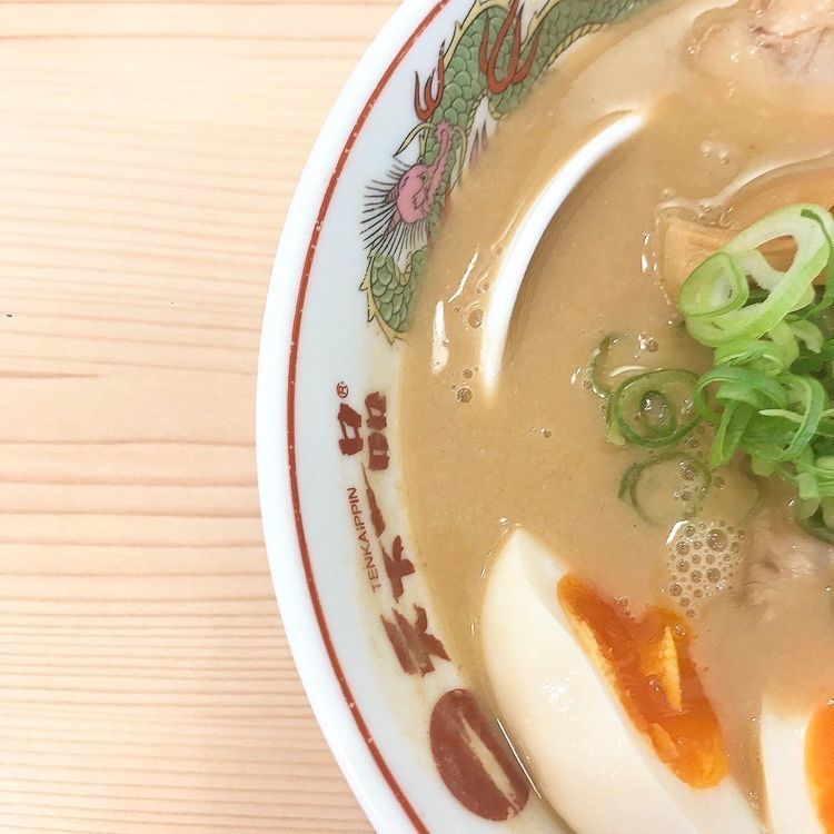 青木 孝文さんが投稿した天下一品 岩槻店に関する口コミの画像