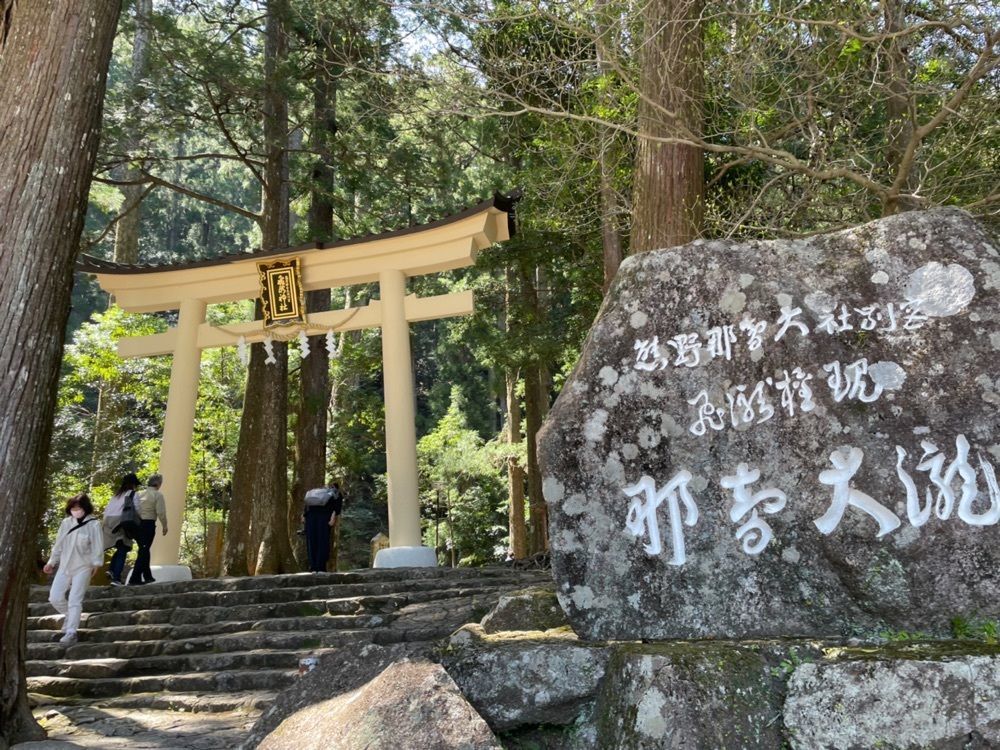 makiさんが投稿した飛瀧神社に関する口コミの画像