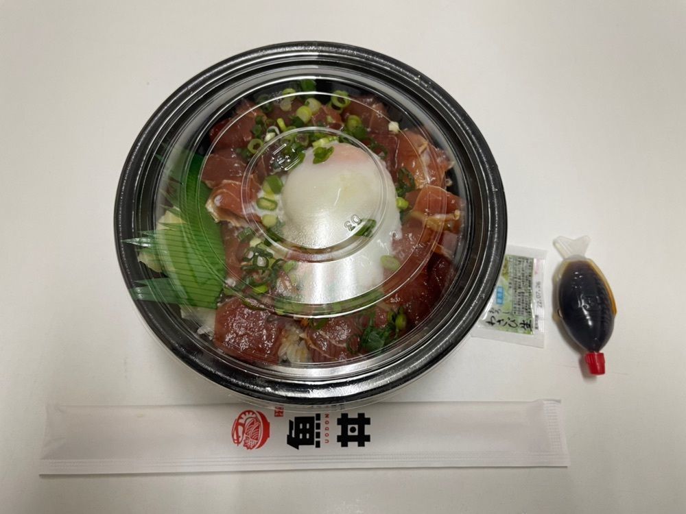 fumiさんが投稿した魚丼 追浜駅ロータリー店に関する口コミの画像