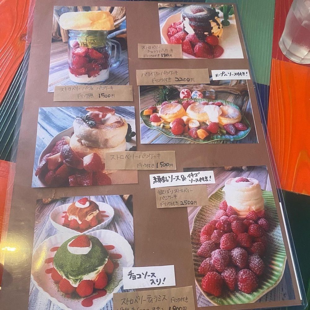 ten_ten602の福岡グルメさんが投稿したcafe 多肉倶楽部 大宰府に関する口コミの画像