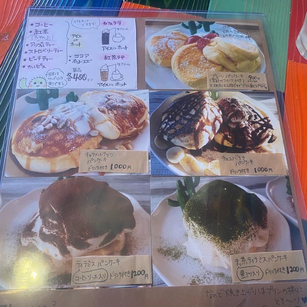 ten_ten602の福岡グルメさんが投稿したcafe 多肉倶楽部 大宰府に関する口コミの画像