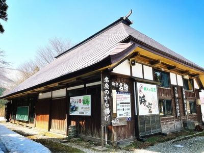 施設画像