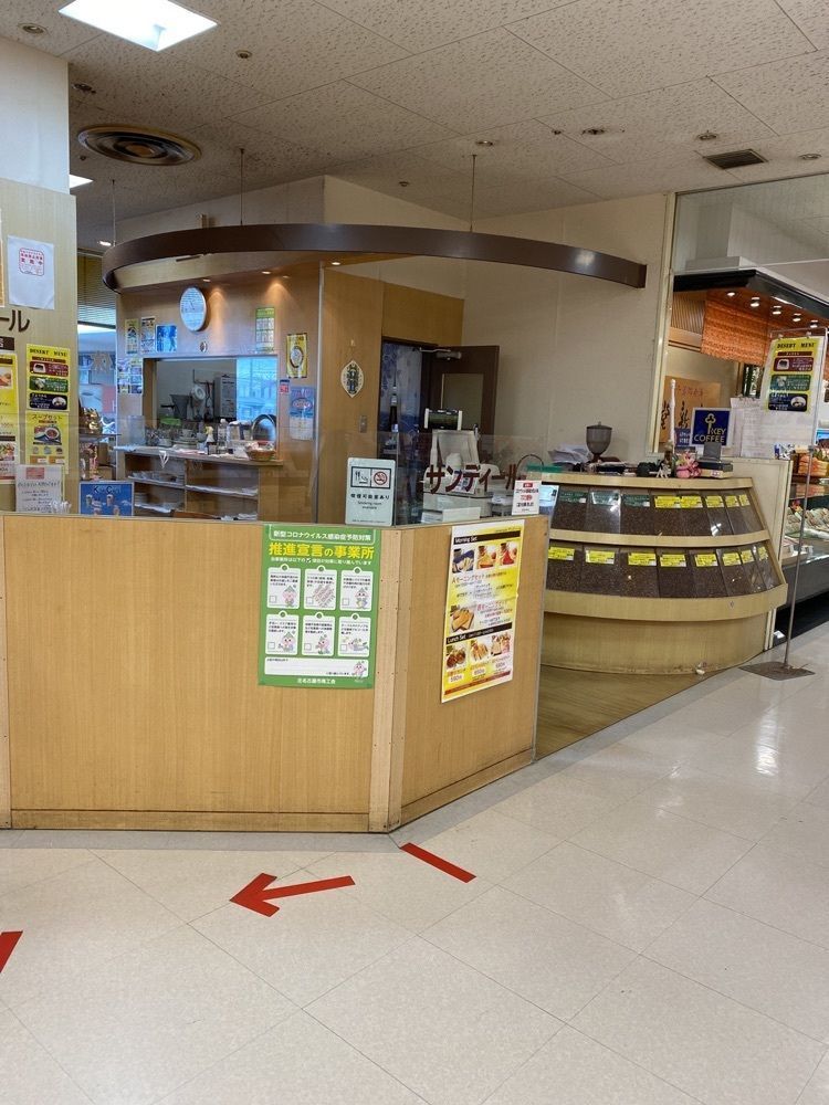 鉄道王さんが投稿したサンディール ヨシヅヤYストア西春店に関する口コミの画像