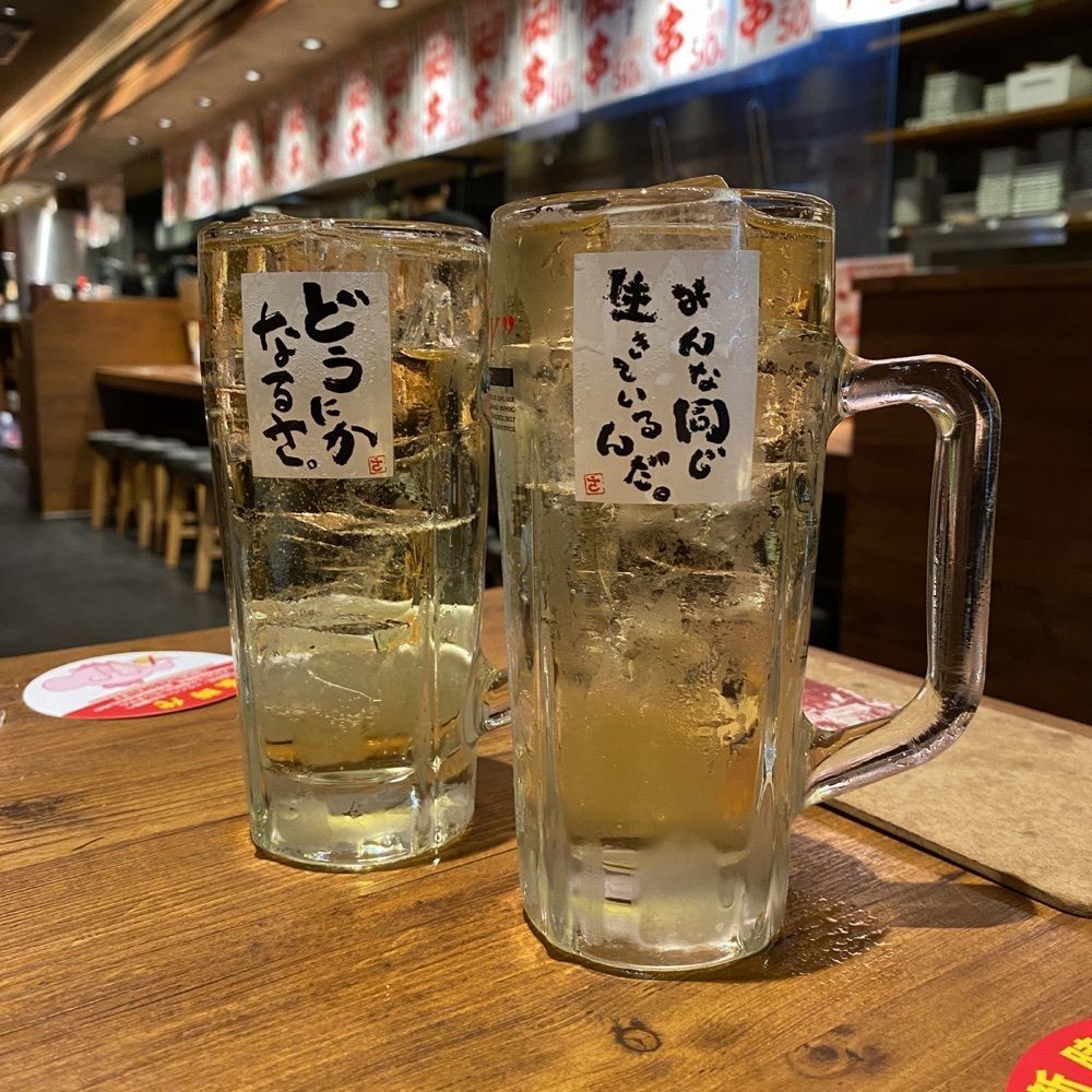 鉄道王さんが投稿した新時代 名駅広小路店に関する口コミの画像