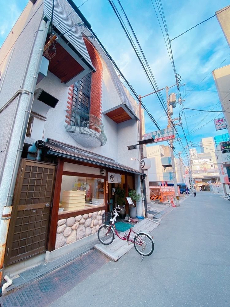 鉄道こまちさんが投稿したうどん棒 本店（うどんぼう）に関する口コミの画像