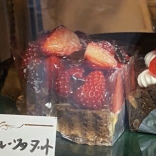 鉄道王さんが投稿したパーラー オクノに関する口コミの画像