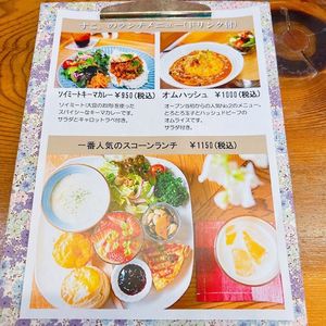 施設画像