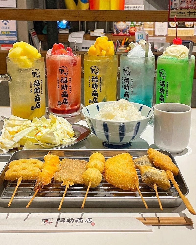 mai626さんが投稿した福助商店に関する口コミの画像