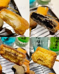 施設画像