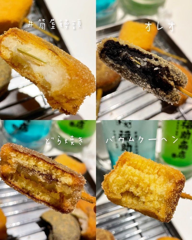 mai626さんが投稿した福助商店に関する口コミの画像