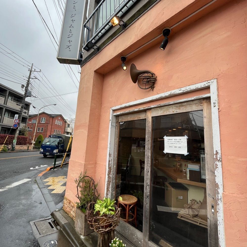 yoko_tokyoiventlifeさんが投稿したSONKAに関する口コミの画像