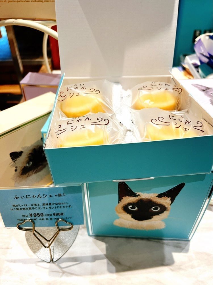 猫なぎ。さんが投稿したねこねこチーズケーキ イオンモール新利府南館店（NEKO NEKO CHEESECAKE）に関する口コミの画像