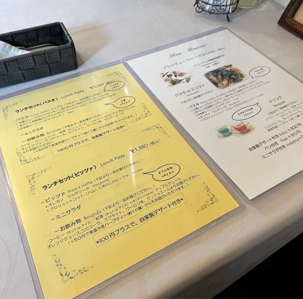 おでかけ探検部さんが投稿したフィレンツェ（Firenze）に関する口コミの画像