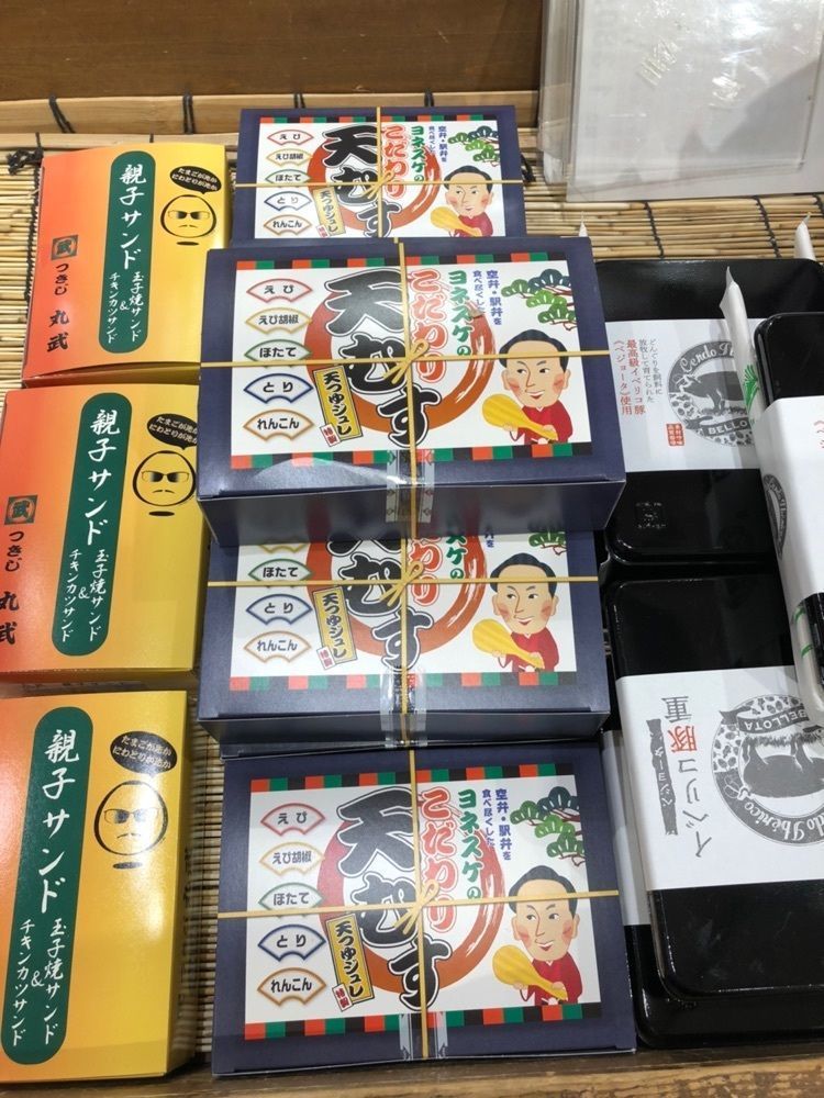 からっ風②さんが投稿した上里サービスエリア 下り線 ショッピングコーナーに関する口コミの画像