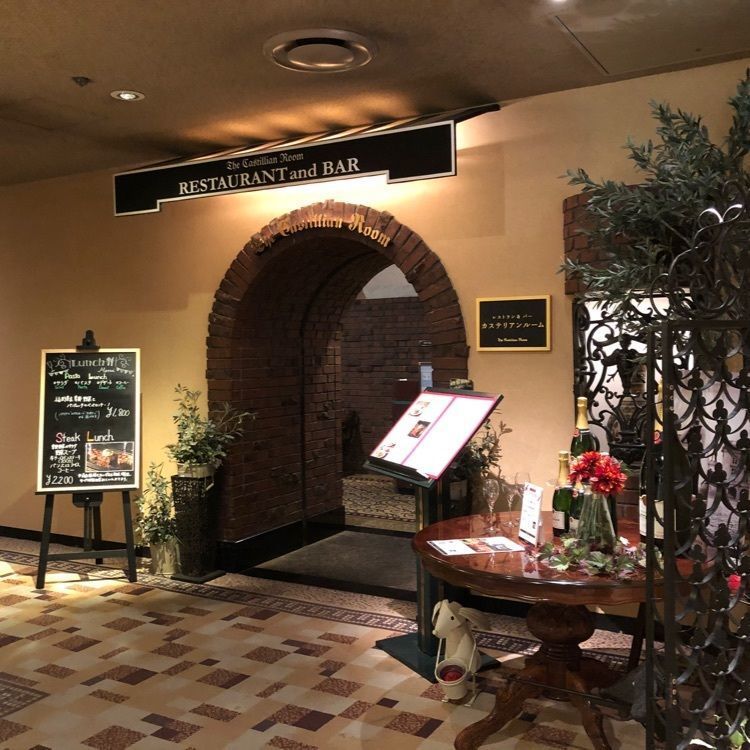 tulipさんが投稿したレストラン ザ・カステリアンルーム（RESTAURANT The Castillian Room）に関する口コミの画像