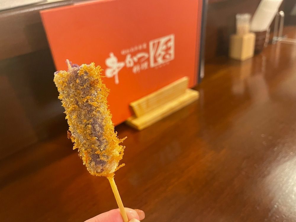 ぺたこ♡さんが投稿した串かつ料理 活 阪急グランドビル店（かつ）に関する口コミの画像