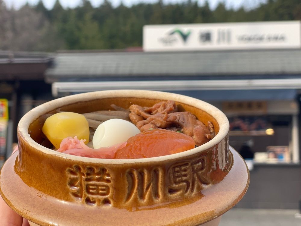 おたぴさんが投稿した峠の釜めし本舗 おぎのや 上信越自動車道横川サービスエリア(下り線)内 峠の釜めし売店（荻野屋）に関する口コミの画像