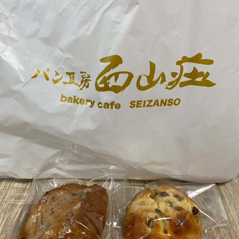 himbaさんが投稿したパン工房 西山荘に関する口コミの画像