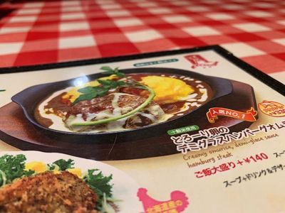 施設画像