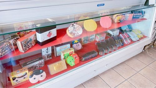三好野本店 本社・桑野工場 5枚目