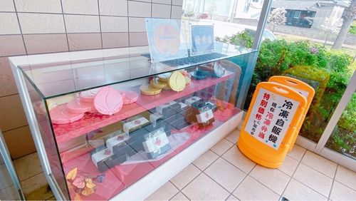 三好野本店 本社・桑野工場 6枚目