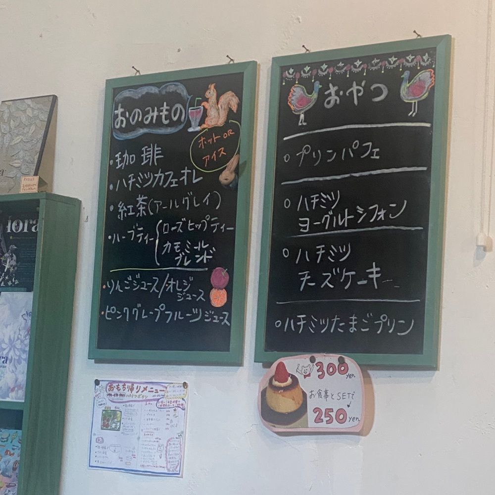 ten_ten602の福岡グルメさんが投稿したハチミツボタンに関する口コミの画像