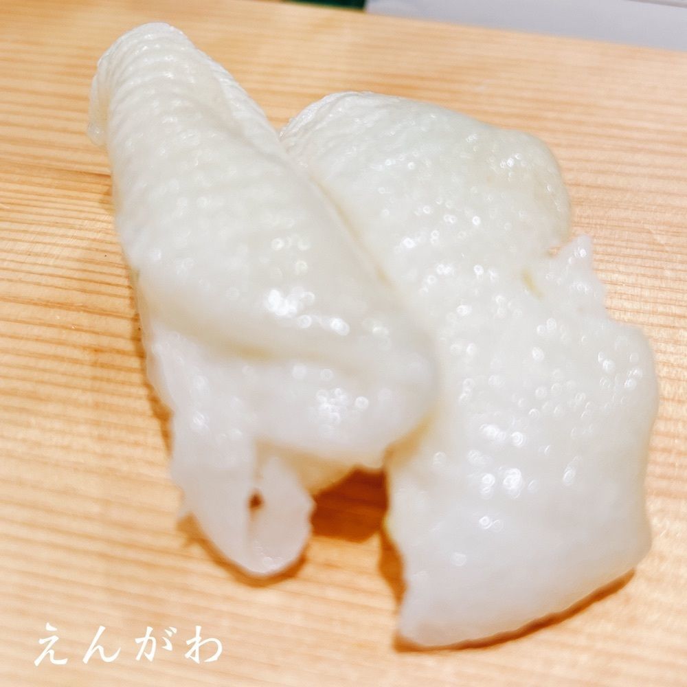 Kazushige1215さんが投稿した魚がし日本一 立喰寿司 渋谷道玄坂店に関する口コミの画像