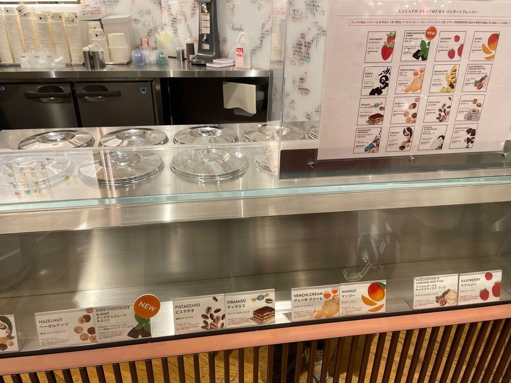 エリーチカさんが投稿したヴェンキ ディアモール大阪店（Venchi）に関する口コミの画像
