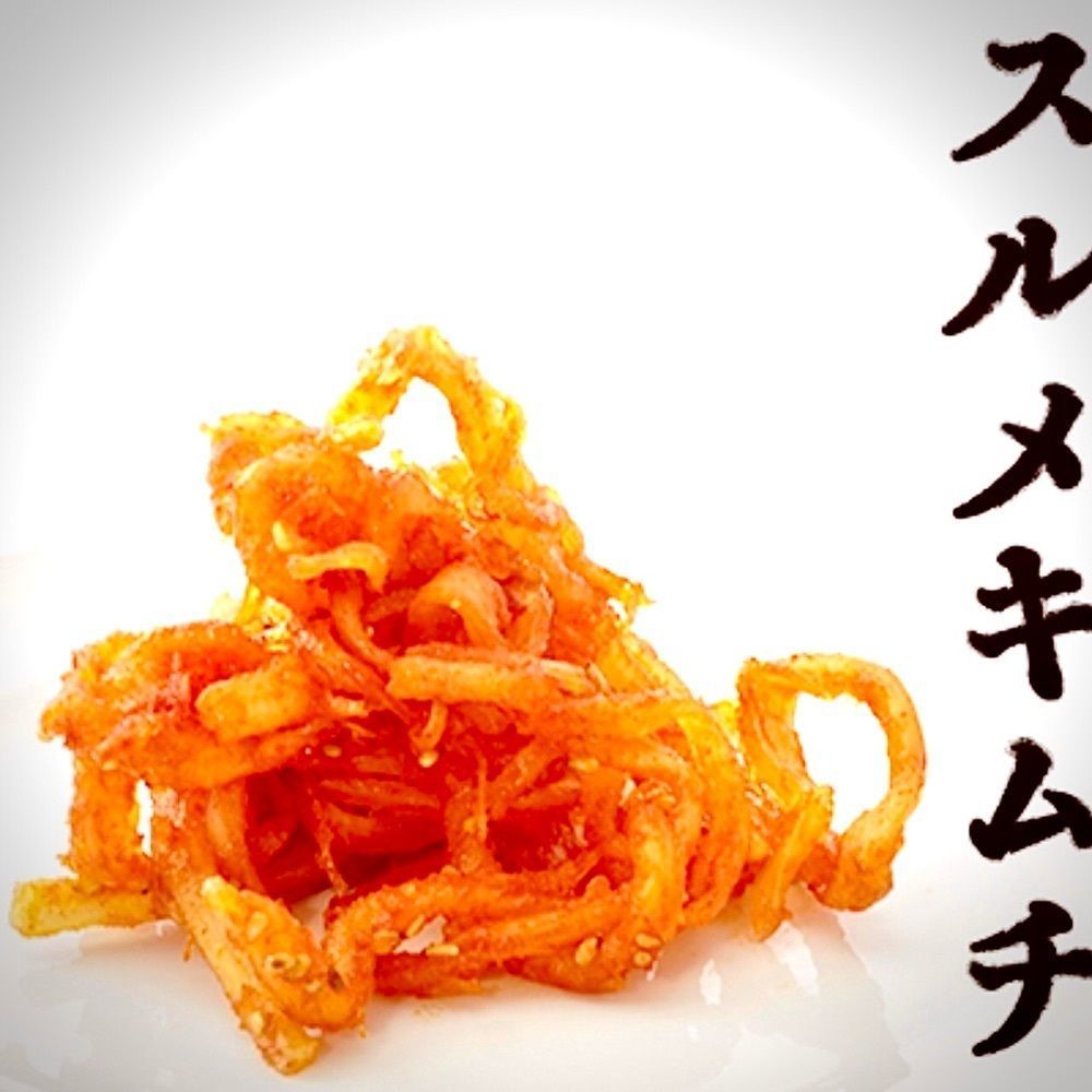 東京食べあルークさんが投稿したキムチの山田商店に関する口コミの画像
