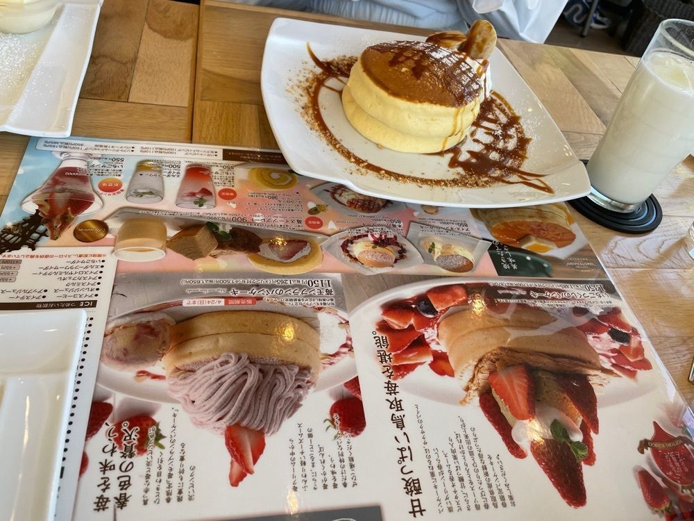 旅行好きお父さん。さんが投稿した大江ノ郷自然牧場に関する口コミの画像