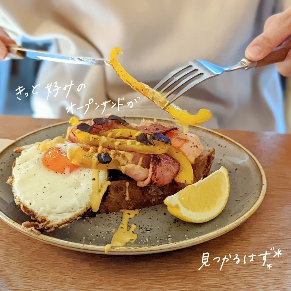 けーちゃんさんが投稿したCafe Federal（カフェ フェデラル）に関する口コミの画像