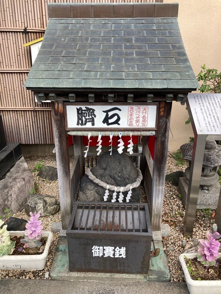 あたたさんが投稿したセブンイレブン 渋川辰巳町に関する口コミの画像