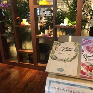 施設画像