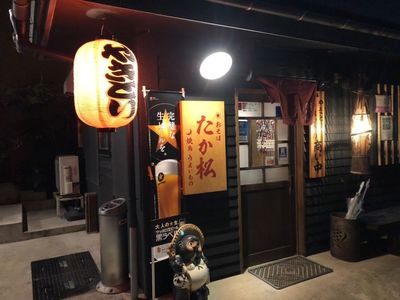 施設画像