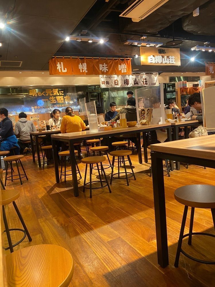miinoさんが投稿した白樺山荘 新千歳空港店（しらかばさんそう）に関する口コミの画像