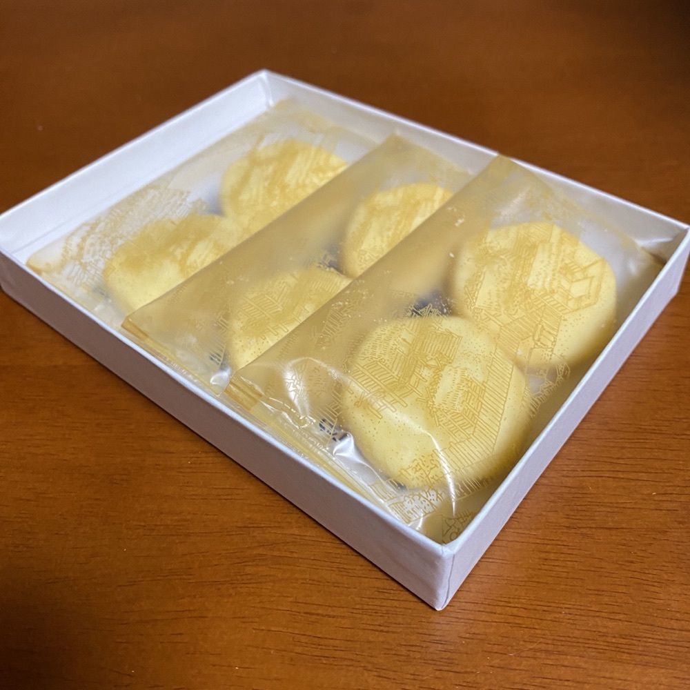 鉄道王さんが投稿した伊勢路名産味の館に関する口コミの画像