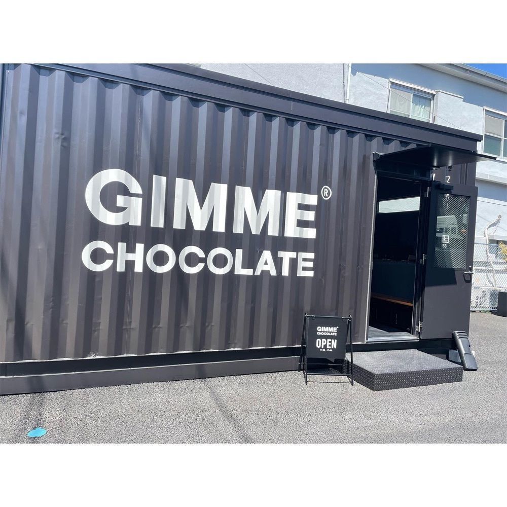 Kanaさんが投稿したGIMME CHOCOLATE（ギミー チョコレート）に関する口コミの画像