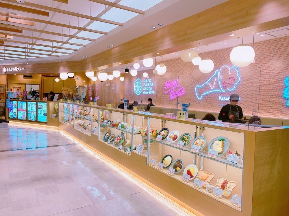 鉄道こまちさんが投稿したからふね屋 CAFE さんすて岡山店に関する口コミの画像