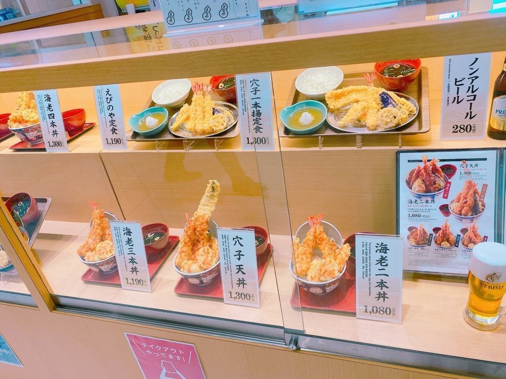 鉄道こまちさんが投稿した天麩羅 えびのや さんすて岡山店に関する口コミの画像