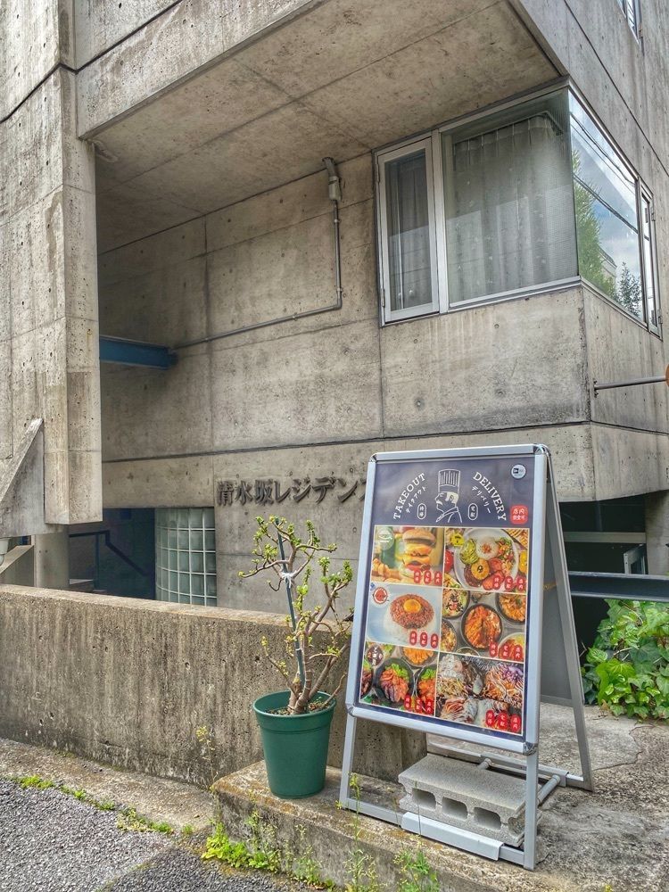 ajisaiさんが投稿したEaterys 上野店（イートリーズ）に関する口コミの画像