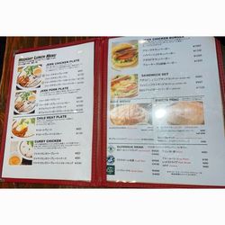 駒沢のおすすめランチ 隠れたグルメタウン駒沢の人気店8選 Aumo アウモ