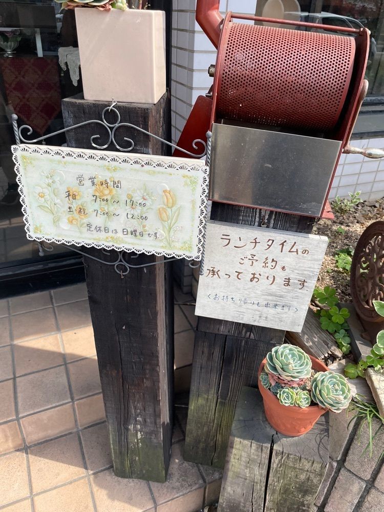 エリーチカさんが投稿したアベニューに関する口コミの画像