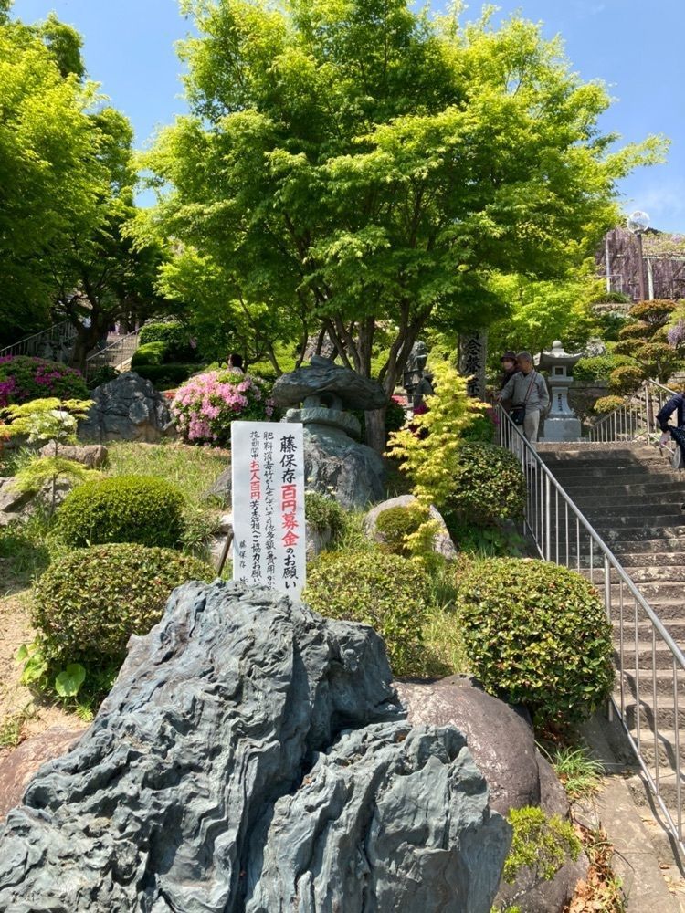 rural_village_e4eaさんが投稿した吉祥寺（福岡県北九州市）に関する口コミの画像
