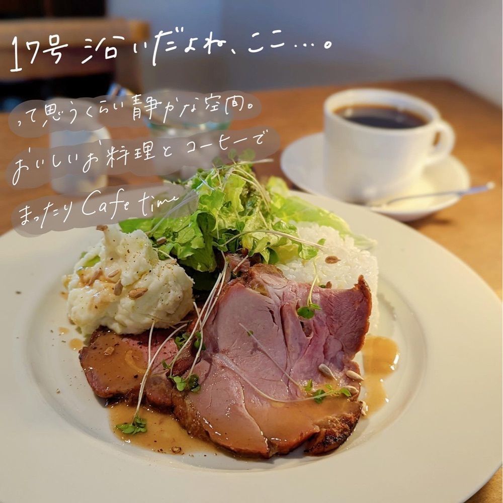 けーちゃんさんが投稿した本町一丁目カフェに関する口コミの画像