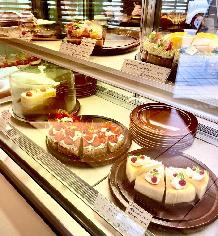 kei_koさんが投稿したICHIRIN COFFEE 箕面本店（一凛珈琲）に関する口コミの画像