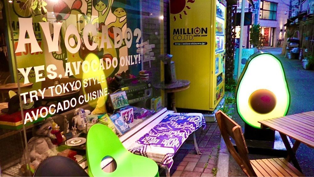 東京食べあルークさんが投稿したMadosh！cafe ウラハラジュク店に関する口コミの画像