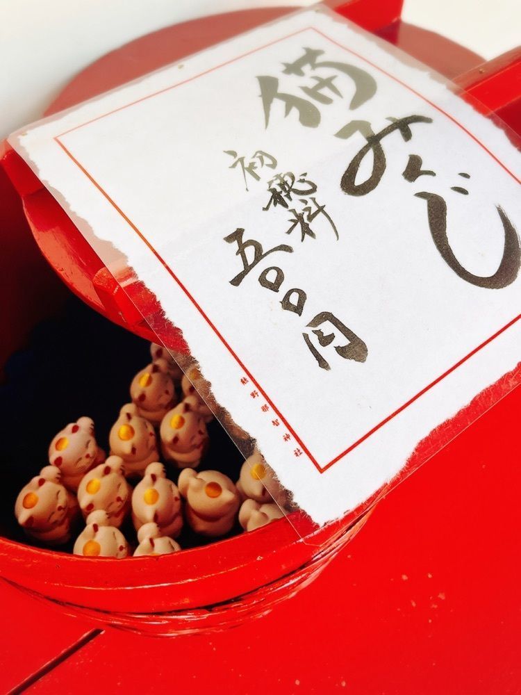 猫なぎ。さんが投稿した熊野那智神社に関する口コミの画像