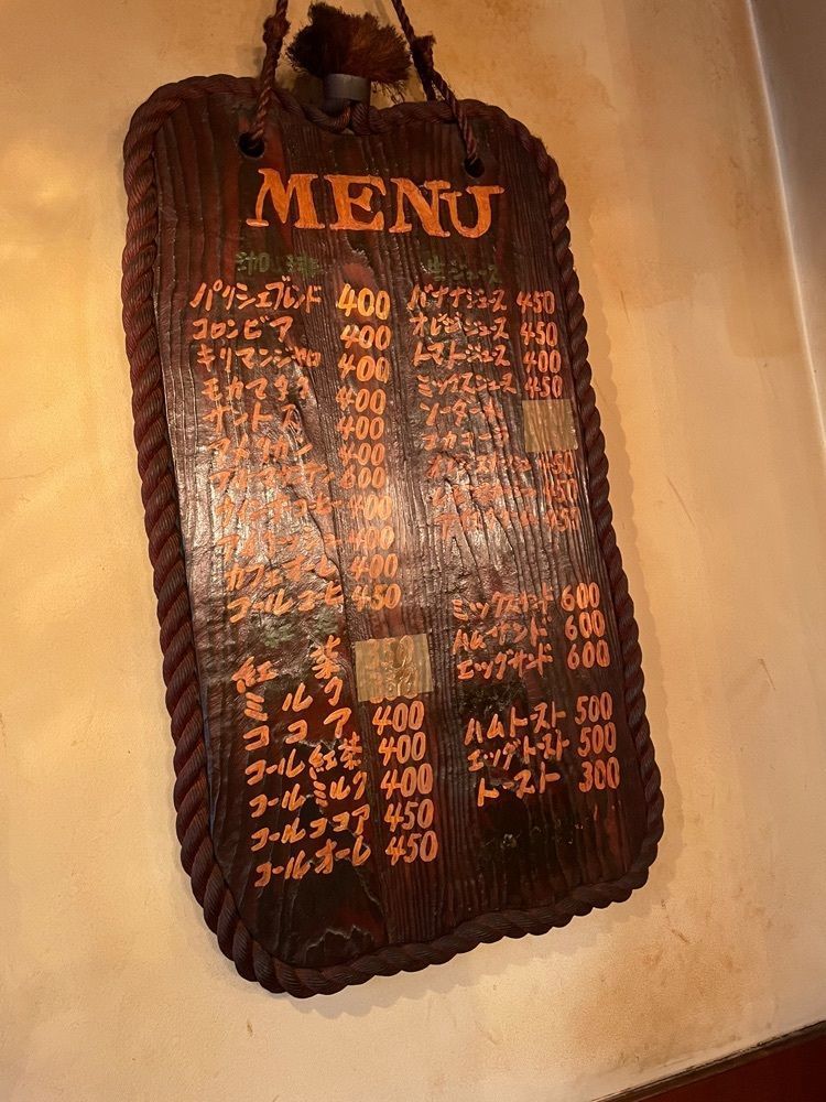 エリーチカさんが投稿したパリシェに関する口コミの画像